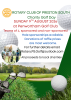 Golf Day Poster
